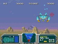 une photo d'Ã©cran de Nintendo Scope 6 sur Nintendo Super Nes